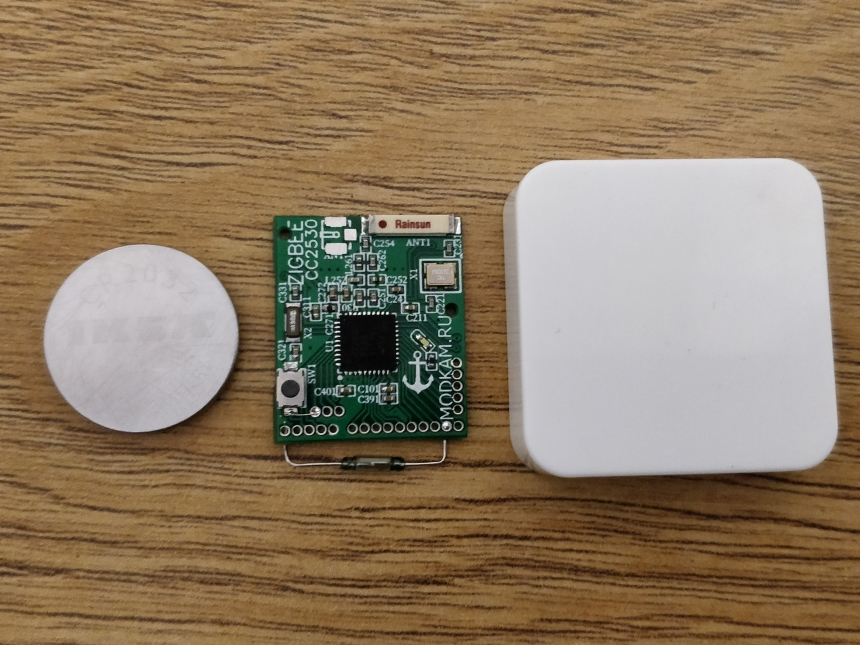 Универсальный модуль Zigbee